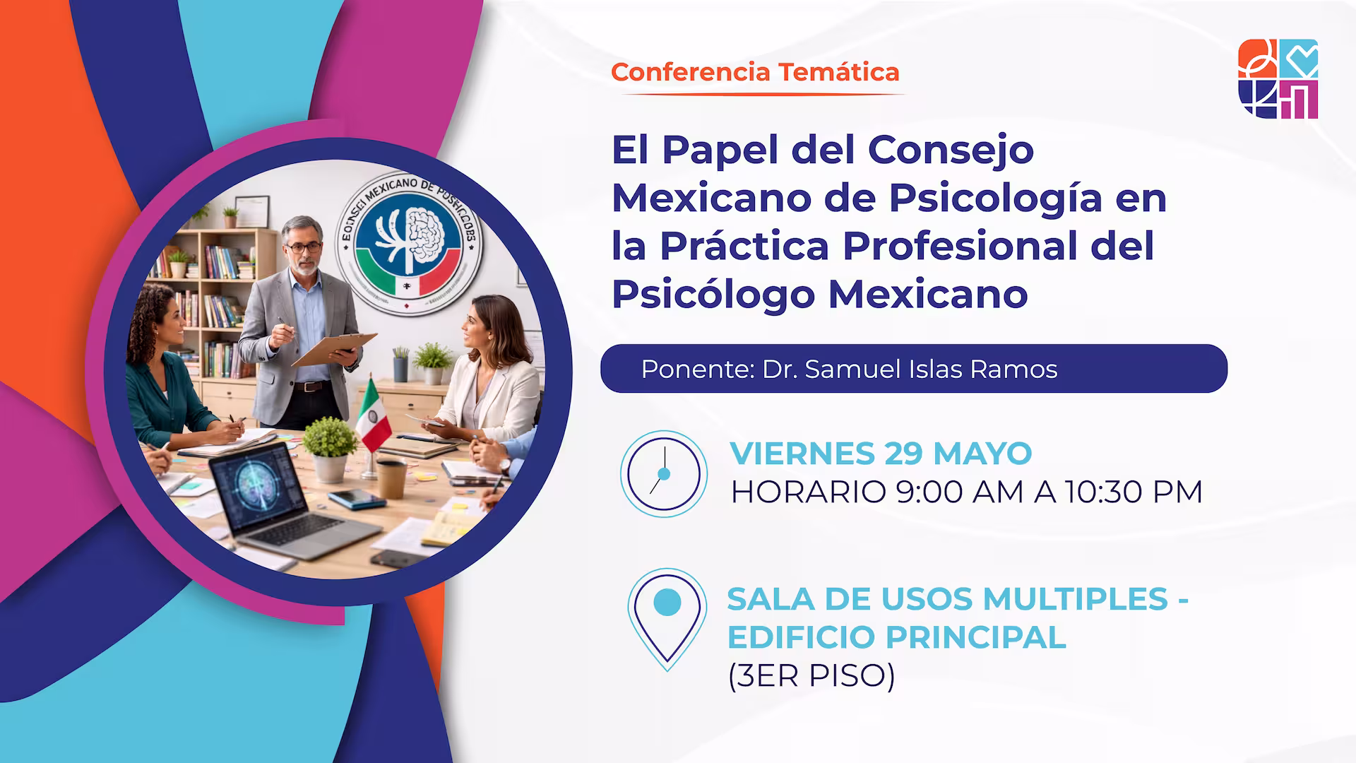 COMMIN 2026 - Evento 12
